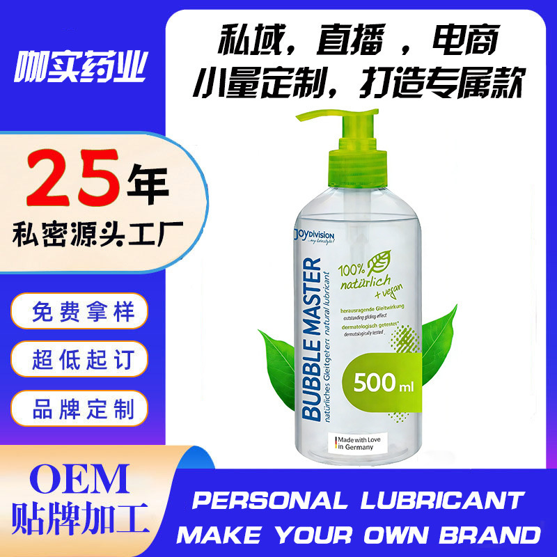Water-based lubricant for enhanced pleasure, designed for intimate use, providing a moist and firm sensation for a more intense and satisfying experience Water-based lubricant for enhanced pleasure, designed for intimate use, providing a moist and firm sensation for a more intense and satisfying experience