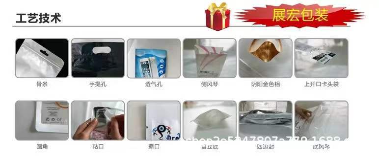 微信图片_20220307114432