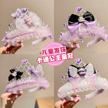 2025�¿�����׃�ͯ�����ʹ��^�Ůͯ����ȹ�l�����ڰl�����նY��