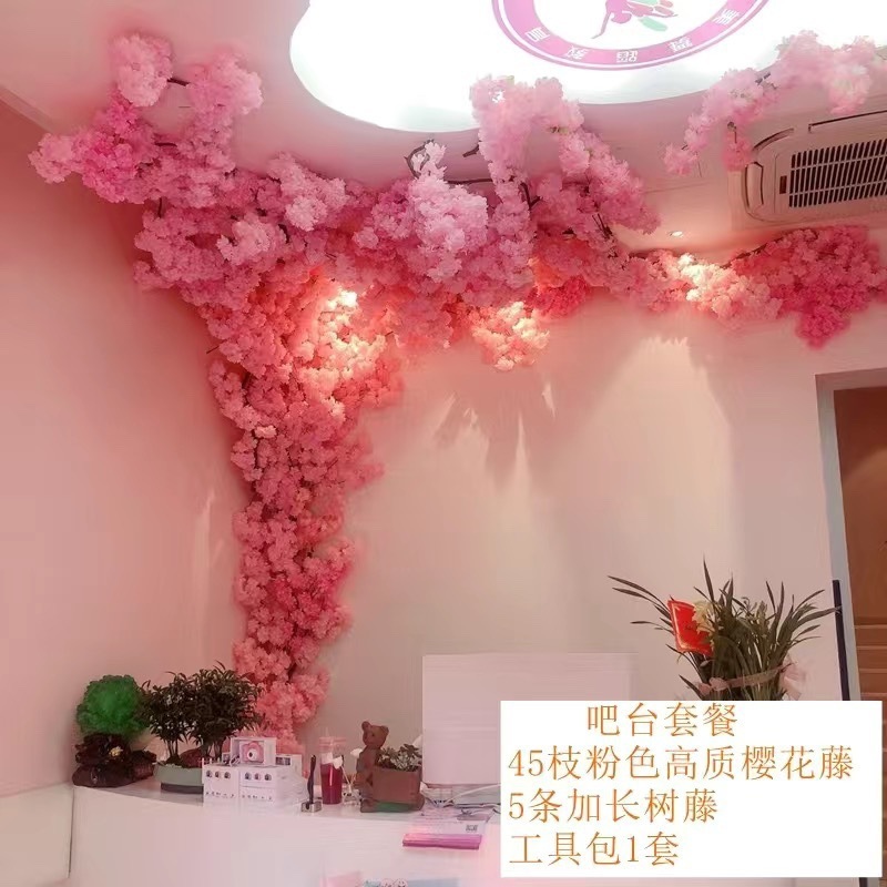 インターネット有名人の壁模擬桜の枝偽桃の花緑の植物天井屋内天井フラワールームトップ籐装飾造園|undefined