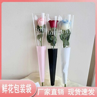 ĸ�H����Ϧ���˹��r��õ�廨���b��͸����ˮ��ˇ���ϻ���ؔ�����