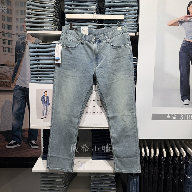 Men's blue slim-fit mid-rise stretch jeans in stock, basic style, lightweight slim-fit jeans for men