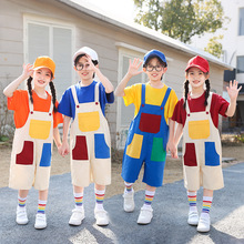 六一儿童背带裤套装短裤多巴胺演出服男童女童幼儿园棉舞蹈彩色