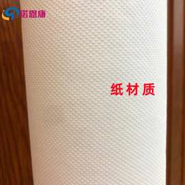 厂家供应美容院一次性纸床单皱纹纸卷单层双层压花木浆纸可点断