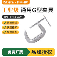 1590 ľAͨG͊AߏيAľAoUzQ