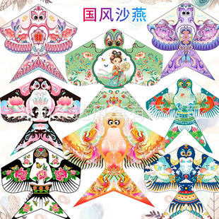 �H���L�~���l ��ͯ��ͨ�ֹ�����ɳ���L�~ �S�����l�C��ɳ���L�~