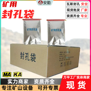 �۰�����״�250g410g���b��lʽ�l�� ���·�³�����Ϸ�״�