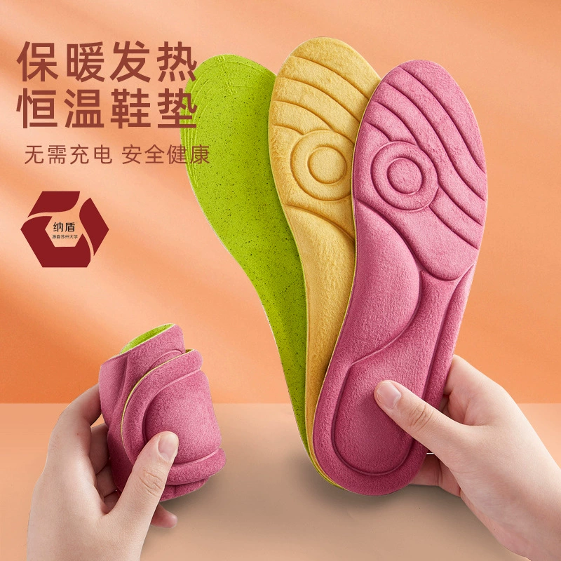 Мужские и женские многофункциональные стельки Osolay с постоянной температурой, впитывающие влагу, кроссовки, увеличенные невидимые стельки оптом