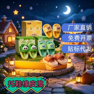 ����ɐ���Ь������ƤС�W���ľߪ���С�Y����м���Ƀ���Ƥ�����l