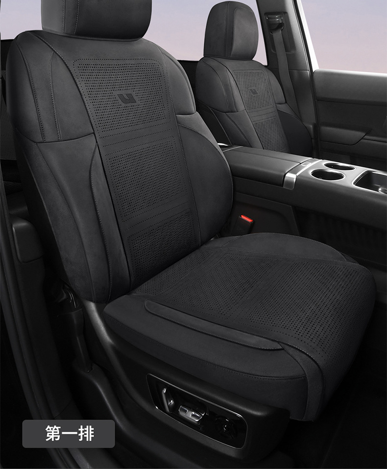 New Model of Special Vehicle Ideal L8 (3D Upgraded Version) Suede Saddle Pad Breathable Car Seat Cushion Special Seat Cover