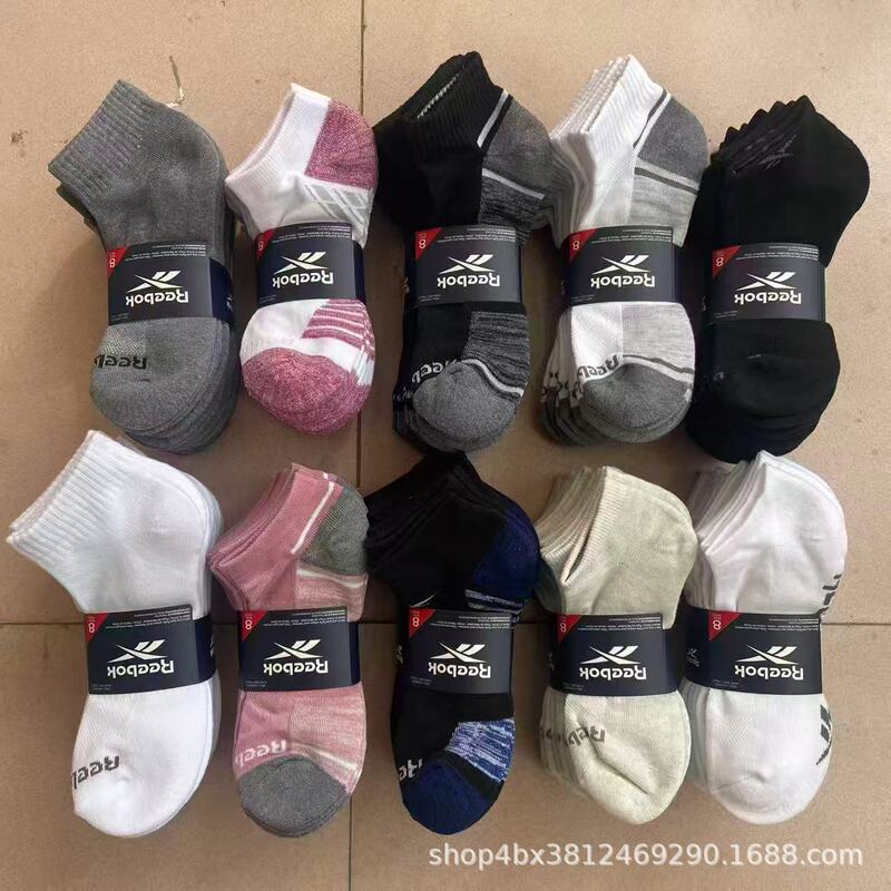 Wholesale Reebok Towel-Soled Boat Socks for Men and Women, Sports Socks, E-Commerce Cross-Border Supply
