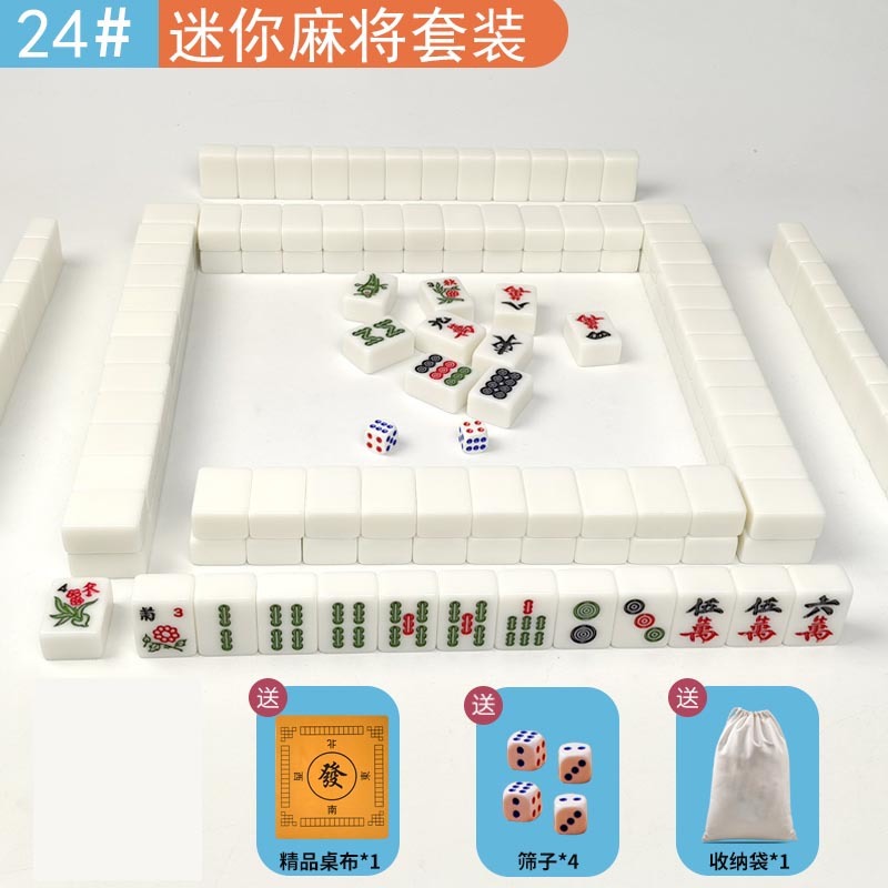 Mini mahjong al aire libre viaje de acampamiento dormitorio conveniente 20 30 pequeño lindo fabricante de mano frotadora