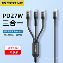 ����һ������27���һ�������m���O��16�A��С�׳�늾�15��׿һ��