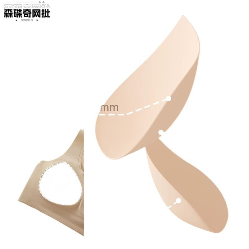 Huaban Duo [速乾性インビジブル] Huaban Duo インビジブルマーク速乾ベスト 中学生・思春期女子用ブラジャー|undefined