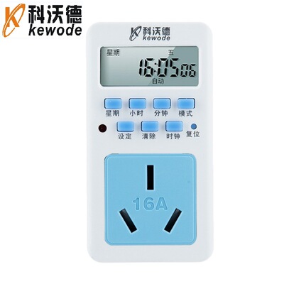 批发热水器预约控制16A大功率定时器 智能定时插座开关T11|ru