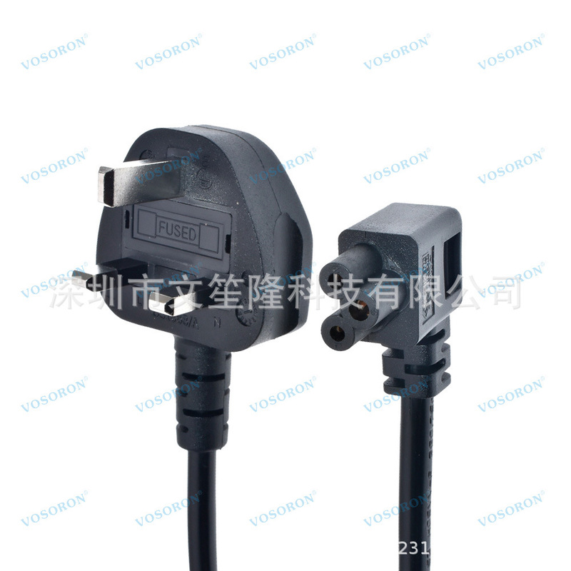 Uk Plug to Plum Blossom Tail Female Socket Uk Standard Bsp to C5 Server Ac Power Conversion Extension Cord 2m