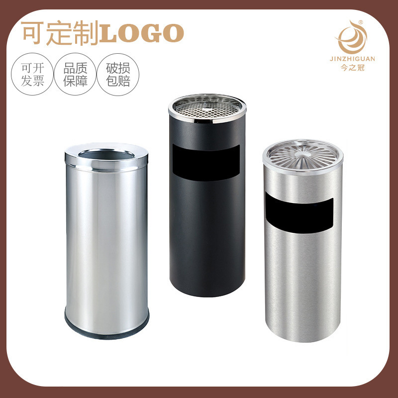 Customized Sand Steel Round Liger Bucket Hong Kong Style Bucket Office Hotel Shopping Mall Indoor Stainless Steel Flip-Top Trash Can