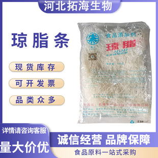 ��֬�l �l�֬ʳƷ��100g/�� ʳƷԭ������ʳƷ���B����֬�� �l