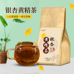 Ginkgo Huangjing tea manufacturers wholesale herbal plants for middle-aged and elderly people, Ginkgo Huangjing, Poria, wolfberry, gardenia and ginkgo tea