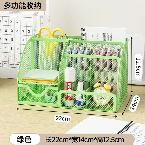 Seven-segment large-capacity model (can hold calculator)--green