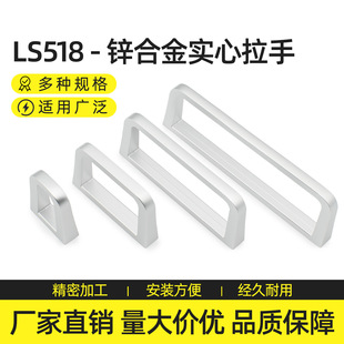 �\�Ͻ���������LS518-1U/2U/3U/4U�Ӻ���ց���ɫ�O�䙙�TС����