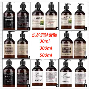 300ml��ԡ¶���l�ײ�ϴ�lˮ��ԡҺ�����e�^����30mlϴ�o���b�� ��