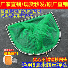 ���Ĳ��P䓳��W�^�Y�����÷��γ��W�^�~�W���~С�۾W�����Ó��~�r