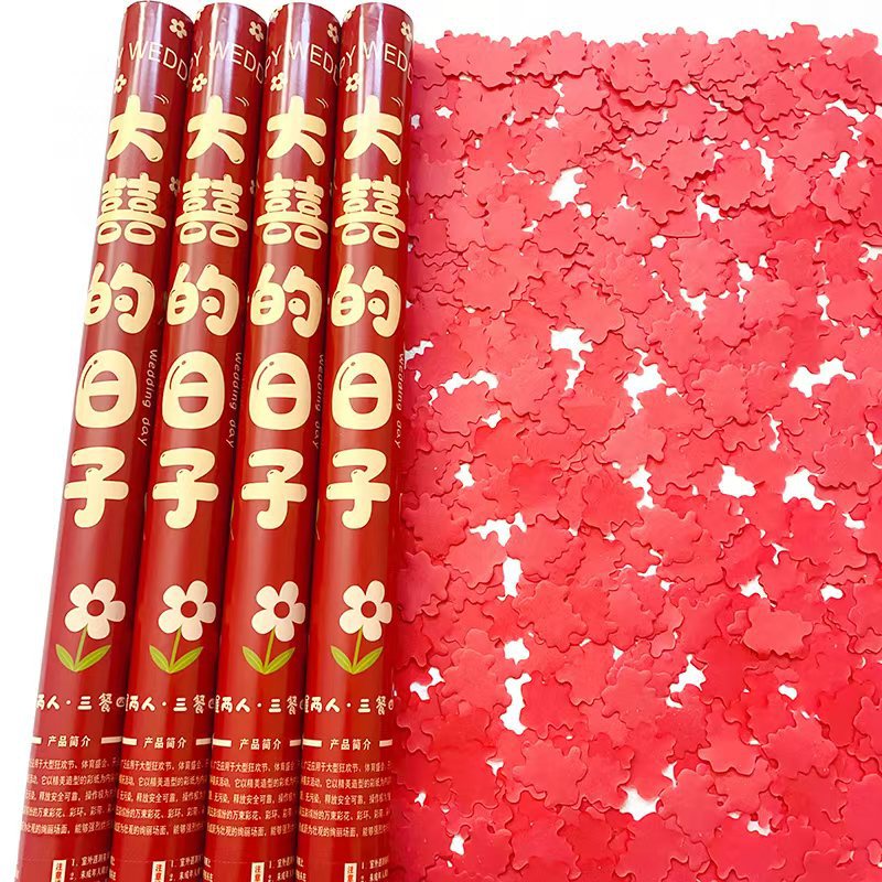 [추가량] (빨간색 행복한 단어) 60 모델 (단일 루트 50g 충전)