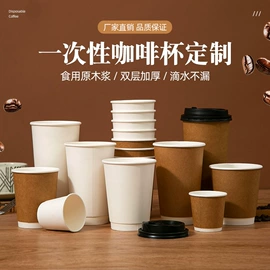 外卖餐饮包装;纸盒;烘焙包装