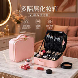 跨境PU化妆箱盒带隔板带毛刷包化妆收纳箱肩跨化妆包500个起订