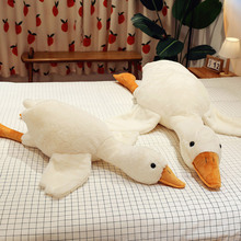 大白鹅抱枕毛绒玩具夹腿大鹅公仔布娃娃床上睡觉玩偶生日礼物女生
