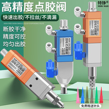 �c�z�y����ʽ��Ӿ����c�z�C���z�yUV�c�z�T�����P31/26���z��