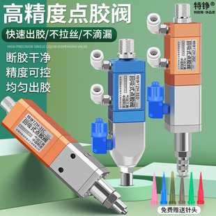 �c�z�y����ʽ��Ӿ����c�z�C���z�yUV�c�z�T�����P31/26���z��
