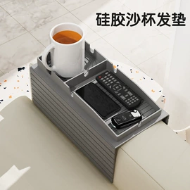 牙胶;餐垫、杯垫;喂养餐具