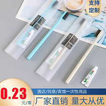 һ������ˢ�Ƶ����޸ߙn�ն�ܛë����������ˢϴ����Ʒ���b���l