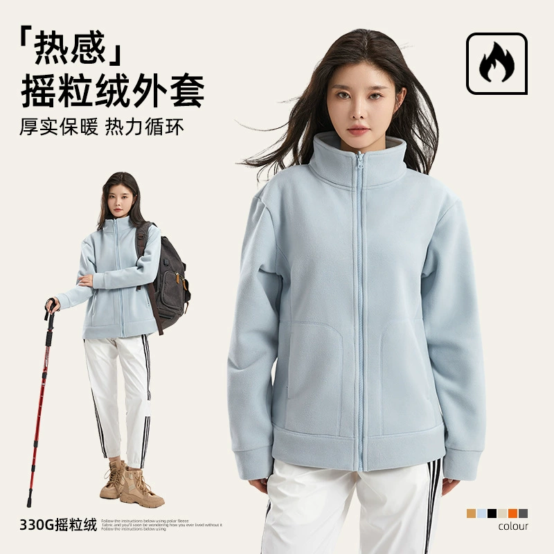 Флисовая куртка для мужчин и женщин, осень-зима 2025, утолщенный теплый двусторонний спортивный флисовый топ с воротником-стойкой для активного отдыха