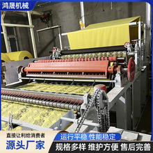 全自動黃紙印刷壓花機  黃表紙壓花機 冥紙印刷機 冥幣印刷設備