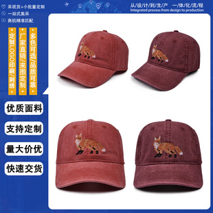 �羳���Qʮ�ֽ��������ˮϴ���f����ñ�W�����R�d��������ñ��Ů