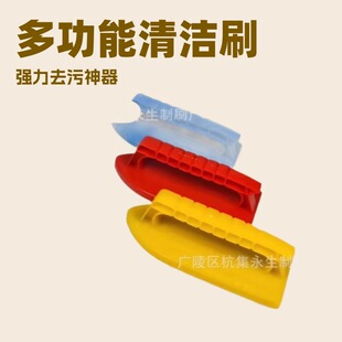 �S��ֱ�N���ϱ�ϴ��ˢ ���ö๦��ϴЬˢ ����ȥ�۲�ɫ�坍ˢ