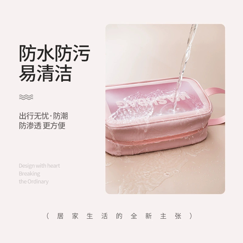 Bolsa cosmética de separación seca y húmeda, bolsa de lavado impermeable de gran capacidad, bolsa cosmética mate portátil de viaje, bolsa de almacenamiento al por mayor