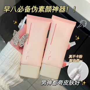 QISE��ɪ�������˪ȫ��������ˮ�ճ��؂䵭�y�������񲻴�����Ʒ