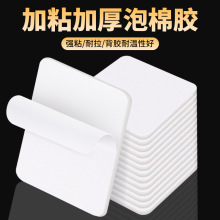 �p���z��ĭ��ճԡ�Ғ��h�̶�ճ�N���d�p���NPE�A���c�z�F؛���l