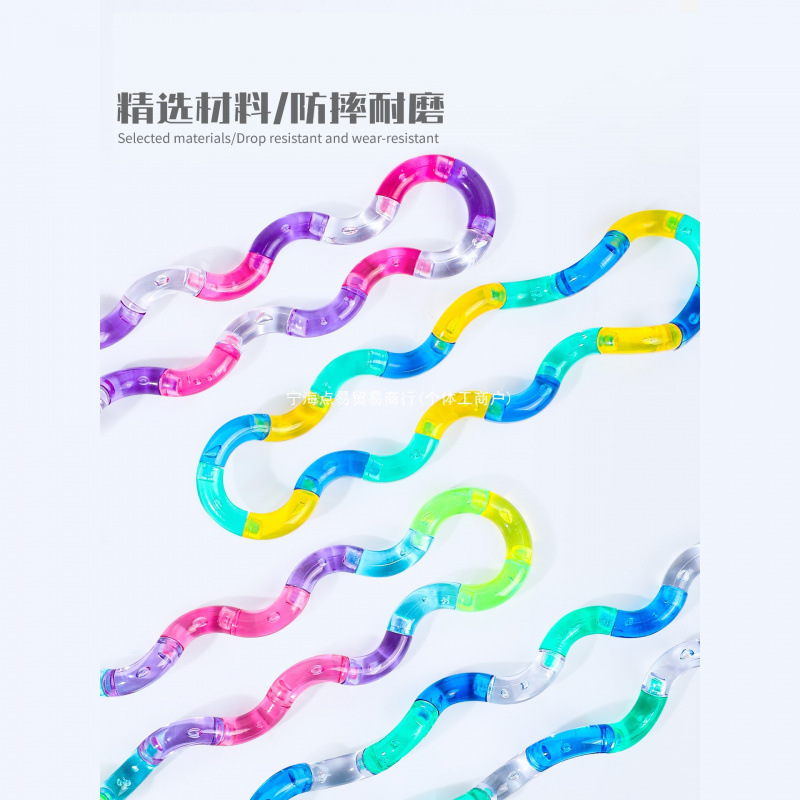 2025年新款扭扭乐 解压gle儿童玩 具专注力训 练手指ADHD女孩批发|undefined