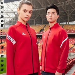 KEIME卡美针织夹克男25新款运动足球组队服撞色开衫运动抗风外套
