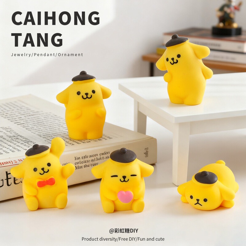 Solid Color Cartoon Mini Pudding Dog New DIY Creative Cream Glue Phone Case Refrigerator Sticker Accessories