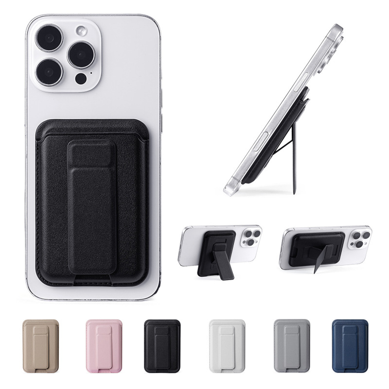 磁気携帯電話ホルダーカードホルダー pu 銀行カードホルダーアップルカードホルダー iPhone クレジットカードホルダー magsafe アクセサリー|undefined