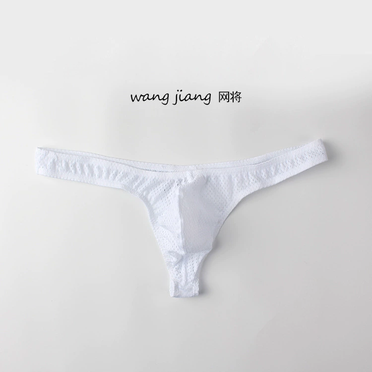 Мужское шелковистое дышащее нижнее белье от Wangjiang - европейский стиль ледяное шелковое белье, эластичный пояс, цвета