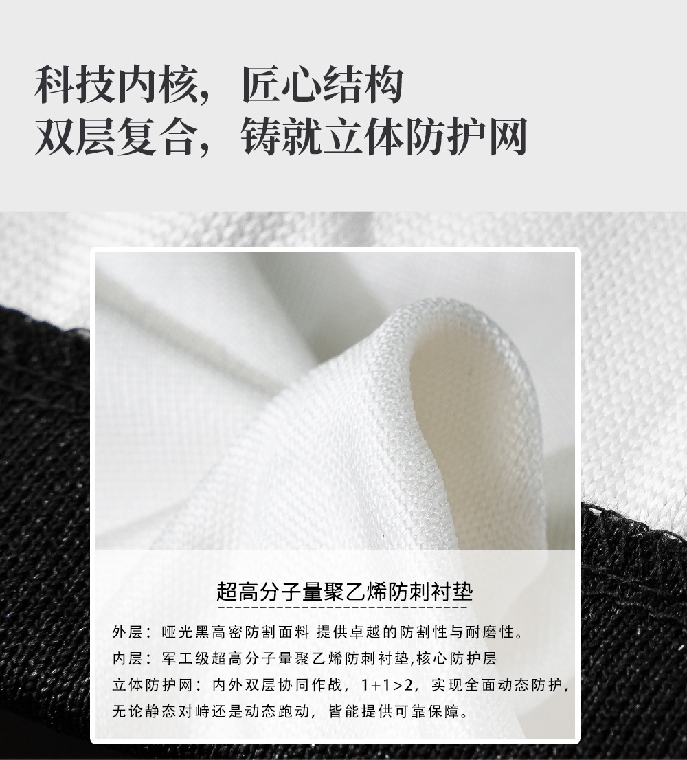 外套详情_03.jpg