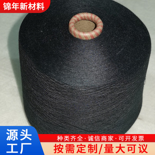 �S�����l�������]�A���z����Ͳ����ɫ������ȼ�ڱ������ߏ��K��