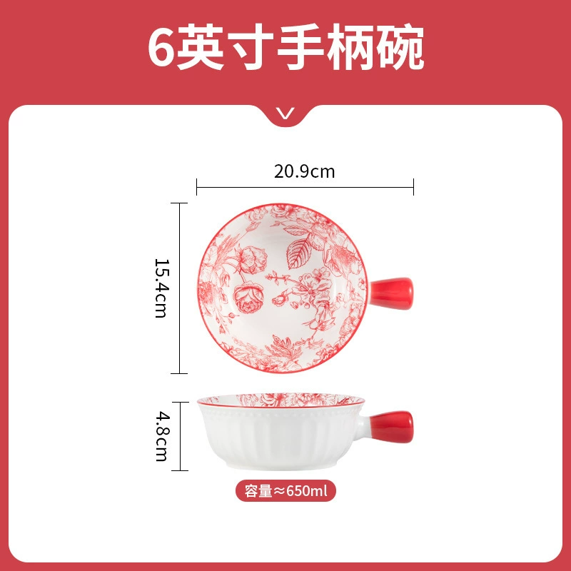 Ceramic Tableware Soup Bowl Set, Home Dining, Multiple Sizes & Gift-Box Options (Wholesale)